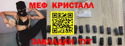 спиды Свободный