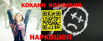 спиды Свободный