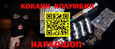 спиды Свободный