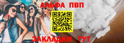 спиды Свободный