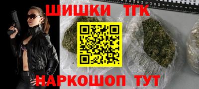 спиды Свободный