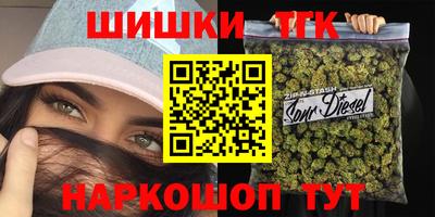 MESCALINE Севастополь