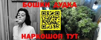 спиды Свободный