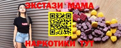 спиды Свободный