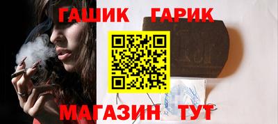 MESCALINE Севастополь