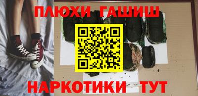 спиды Свободный