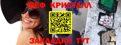 спиды Свободный