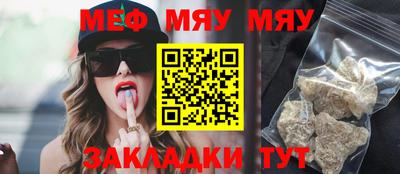 спиды Свободный