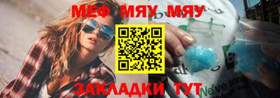 спиды Свободный