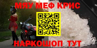 спиды Свободный
