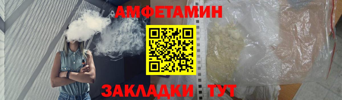 Чистополь  Первитин витя  Первитин витя  Вход с VPN 